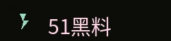 快猫官网